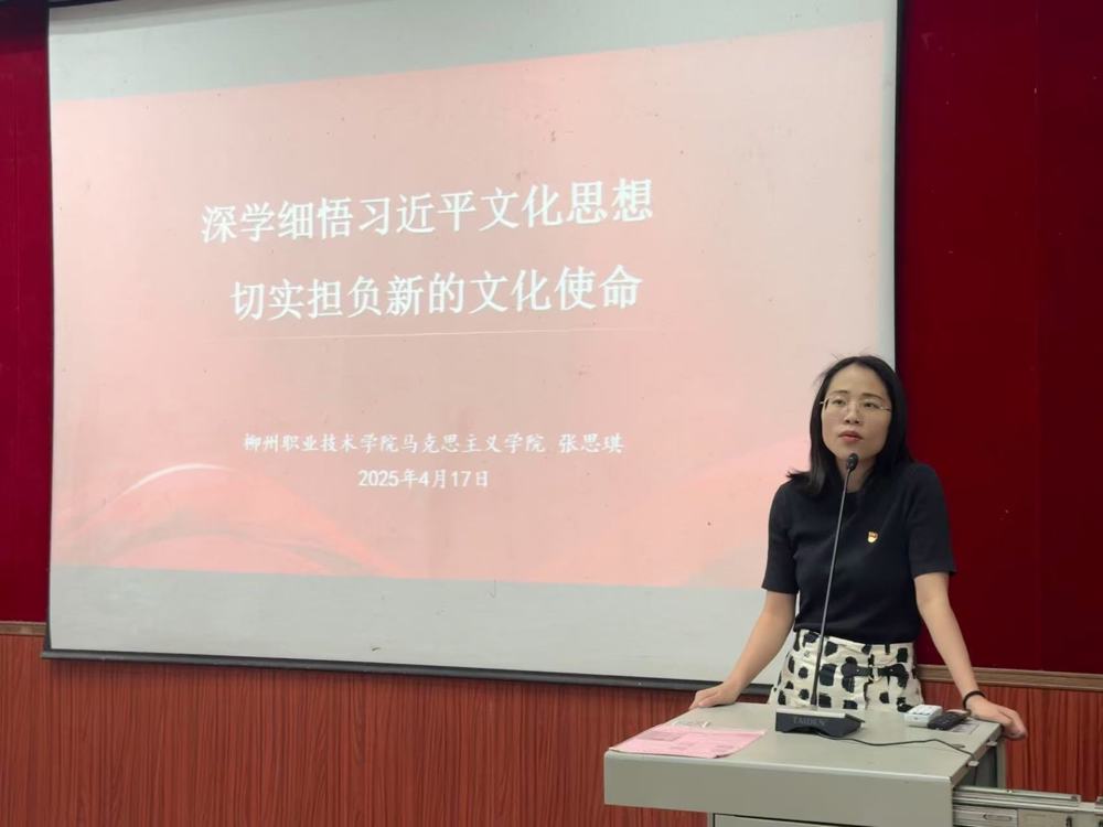 77abee92fa0349bcb0888c751f2340e7