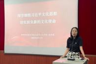 ����ѧԺ�ֵ�������չ�뵳�𾢷�����ѵ�൳��ѧϰ