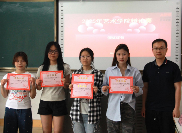 e88e3dbe18b64c3b8722f11ef0beb9f4