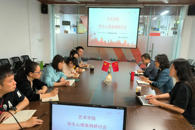 ���������� ������չ����������ѧԺ��չѧ��������������ɳ��