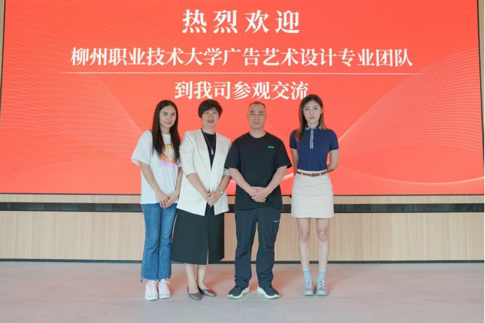 5ee5911680fd40419bb89e5e50a1845b