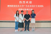 �������ظڴپ�ҵ������ѧԺ��ϯ����������ҵ�������