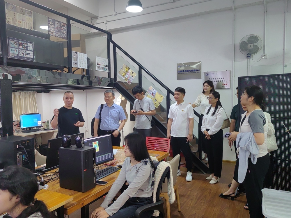 24afcd912ff145ae83fac4ca2f1d1868