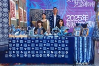 ����ѧԺʦ������2025�����Ĳ�����������������ʽ?