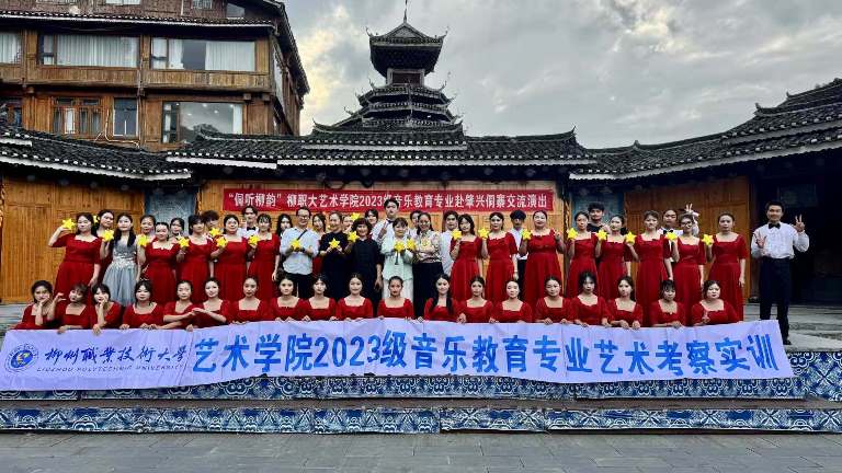 6.ÕØÐ˶±Õ¯½»Á÷Ñݳö 6.ÕØÐ˶±Õ¯½»Á÷Ñݳö