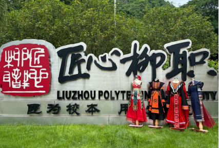 0208e18657844d9e8278fbbfb7a2babb