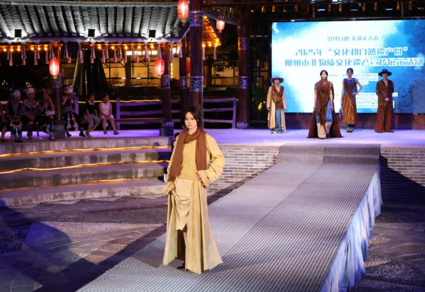 259383d81f8f47ad9cf2f18980350527