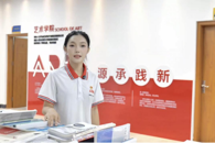 ����ѧԺ��չ��ҵ����Ա���ж�����ǿ�����������ഺ�����³̡������ʶ��