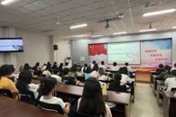 ����ְҵƫ��������ʱ����ͼ��������ѧԺ��չְҵ�������뽲��