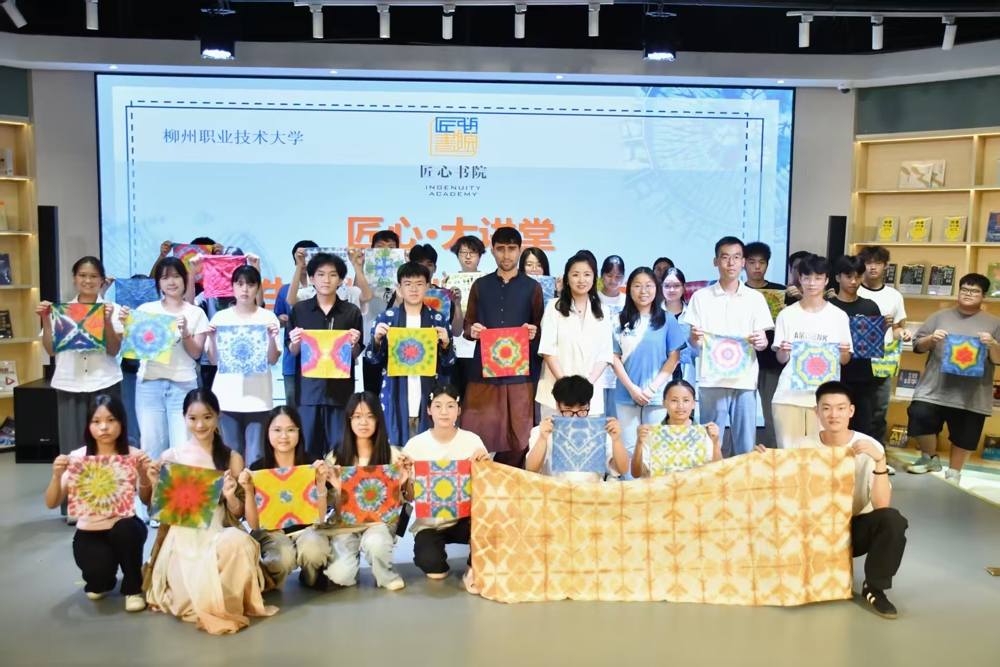 c096e2893c0047ebb50fbe2a04f5386e