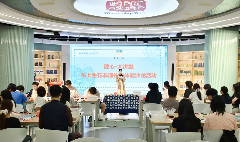 c2c51db83ebb441e96886ed672262f5d