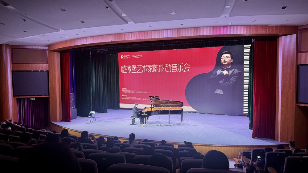 ΢��ͼƬ_20250701085511