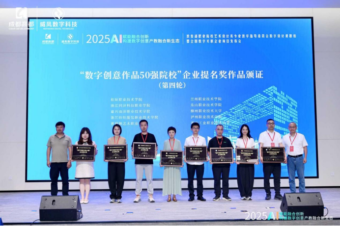 e080ec4f8b6f442c9278195e0cc6a815