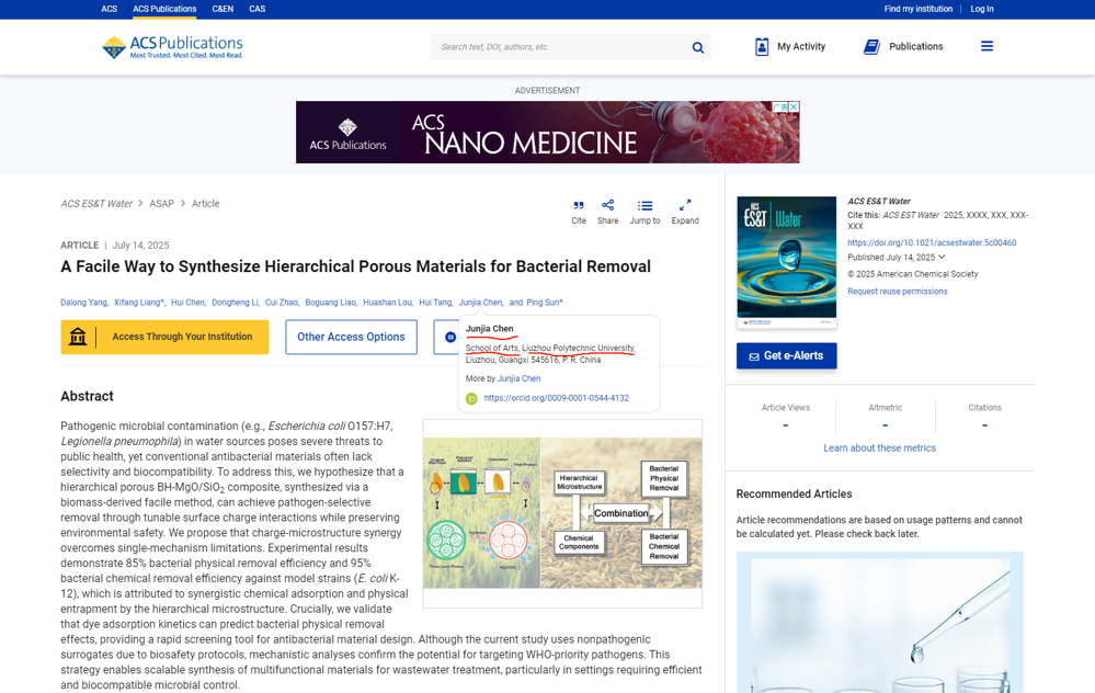 ΢��ͼƬ_20250716161410