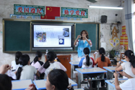 ����ѧԺ���ڡ������硱���ʵ���Բ�����