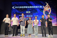 ����ѧԺ���ֽ���רҵ��չ2025������רҵ���Ž���ϵ�л