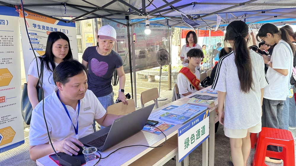 e4391a534ae54788bfb8b0785e60d63e