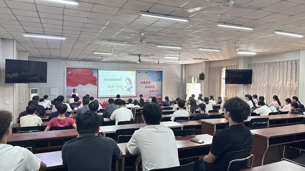 022be854af934f108a55595547c4cf75