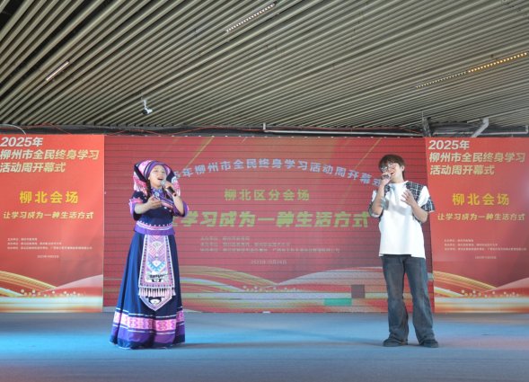 5f7097bc2e2f4b6fbc84bd5fb6bcf009