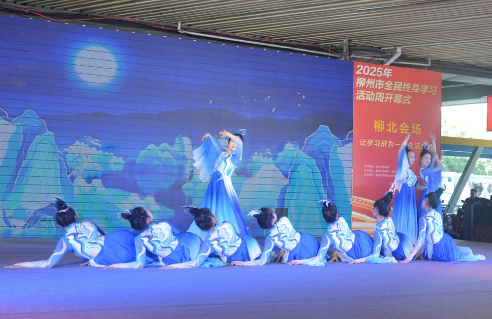 79231478e041476d82e0610445b43974