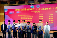 ϲѶ��365���й�˾ѧ��ն��2025���°�װ���ְҵ���մ���һ�Ƚ�