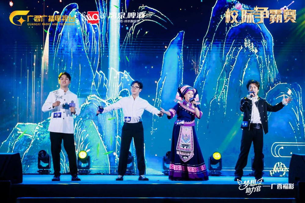 ½ÇÖðÏÖ³¡ ½ÇÖðÏÖ³¡