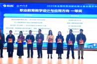 ϲѶ��������ѧԺ��ϯ�Ŷ���2025���·�������Ӧ�ô���ն��һ�Ƚ�