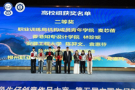 ϲѶ����365���й�˾ѧ����2025��ġ���ӿ����������ɫţ�д�����Ʒ�����л����¶��Ƚ�