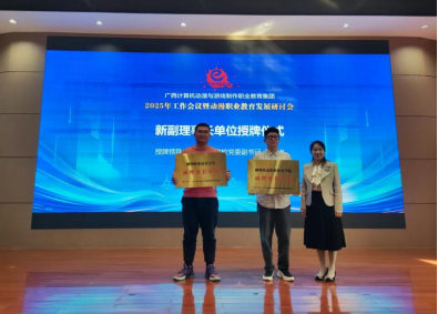 4ca76e324a534f588dfe0bb965aa0d41