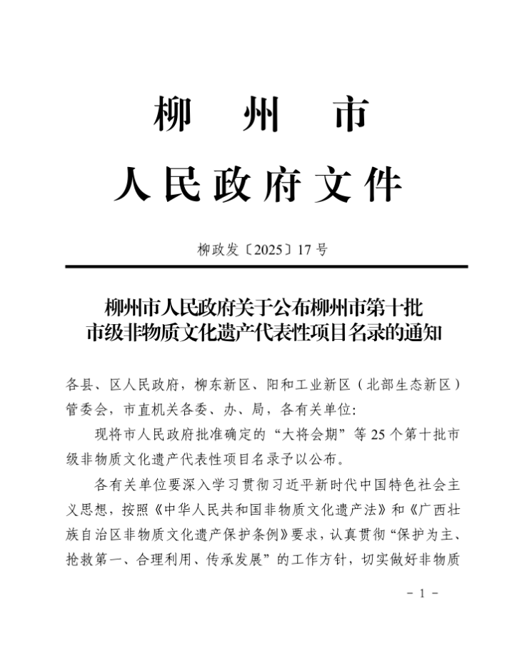 7d62ae2dceae4c0eae6b2434ed744e96