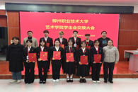 ����ѧԺ����ѧ���ύ�Ӵ����2025�������࿪����ʽ