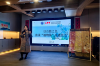 365���й�˾��ϯ��������Ʒ����������Ų�Ⱦ�������