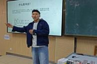 365���й�˾���С�ѰԴ����������׭������ר�⽲��