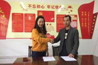 365���й�˾���а�2018����Ľ�IAC�������ʸ��ٽ���������������