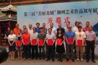 ϲѶ������365���й�˾��ϯ������Ʒ������조Ư�����ǡ�����������Ʒ˫��չ��Ʒ��ѡ��