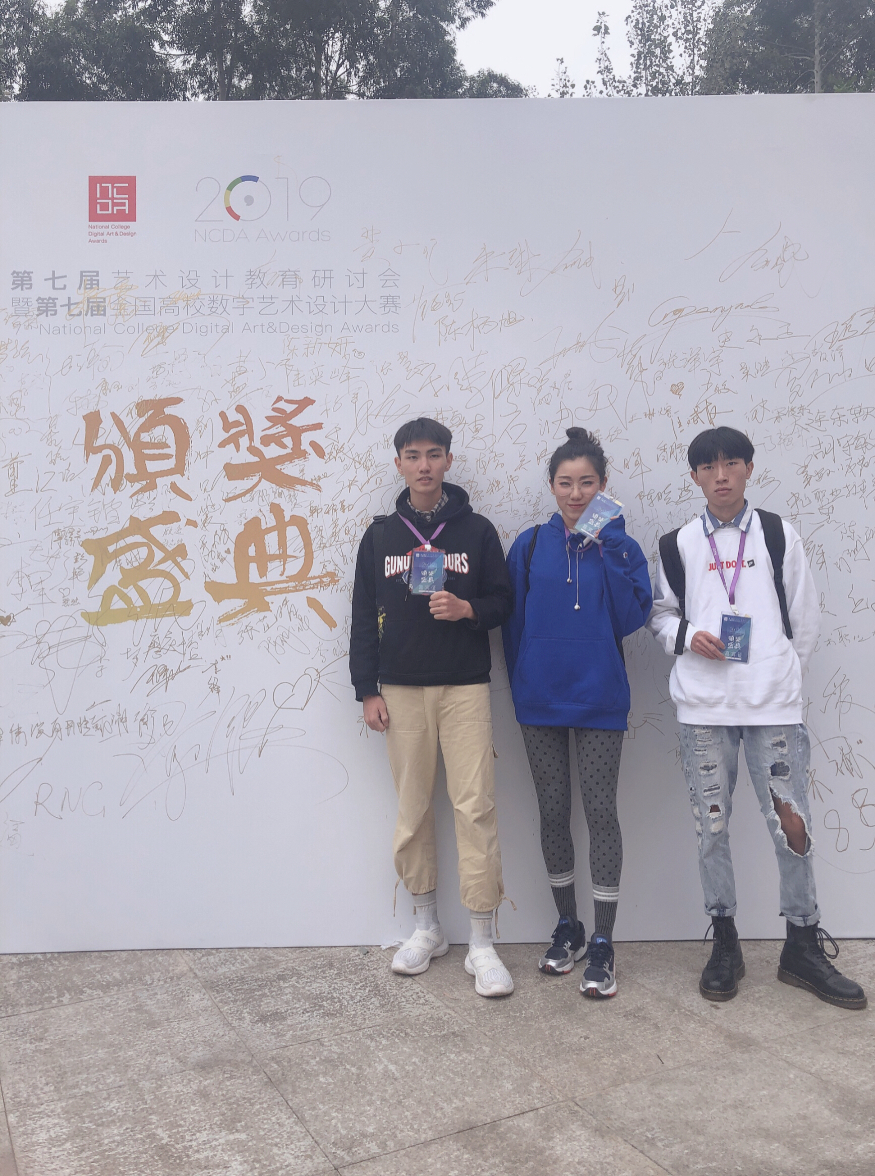 201910241810151095.JPG 201910241810151095.JPG