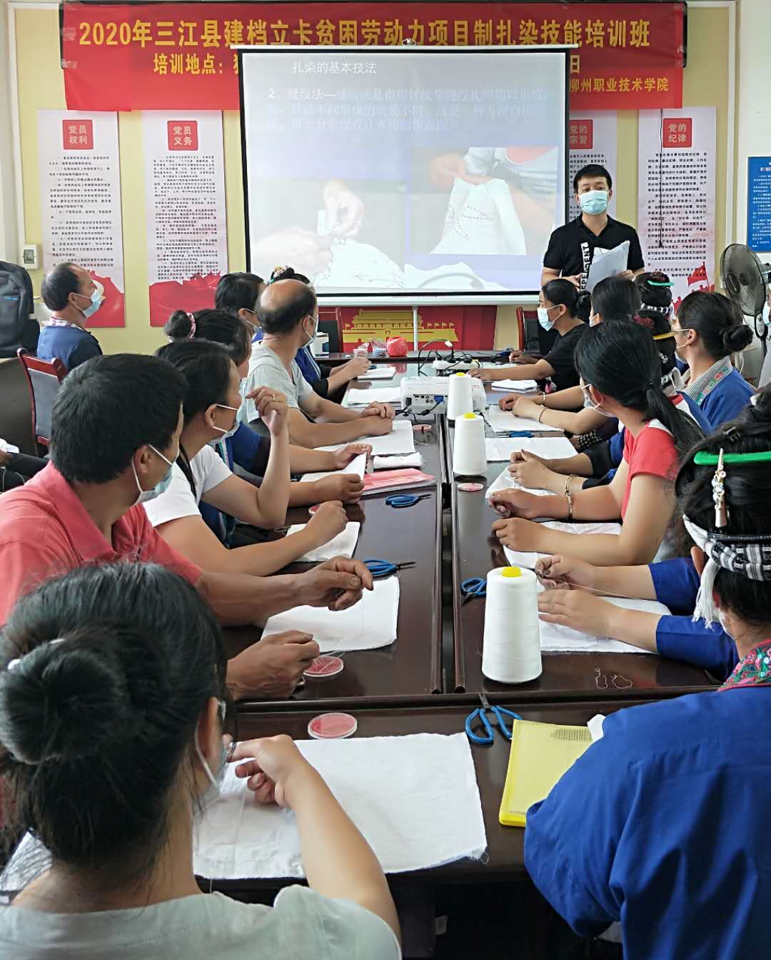 202006171704000401.jpg 202006171704000401.jpg