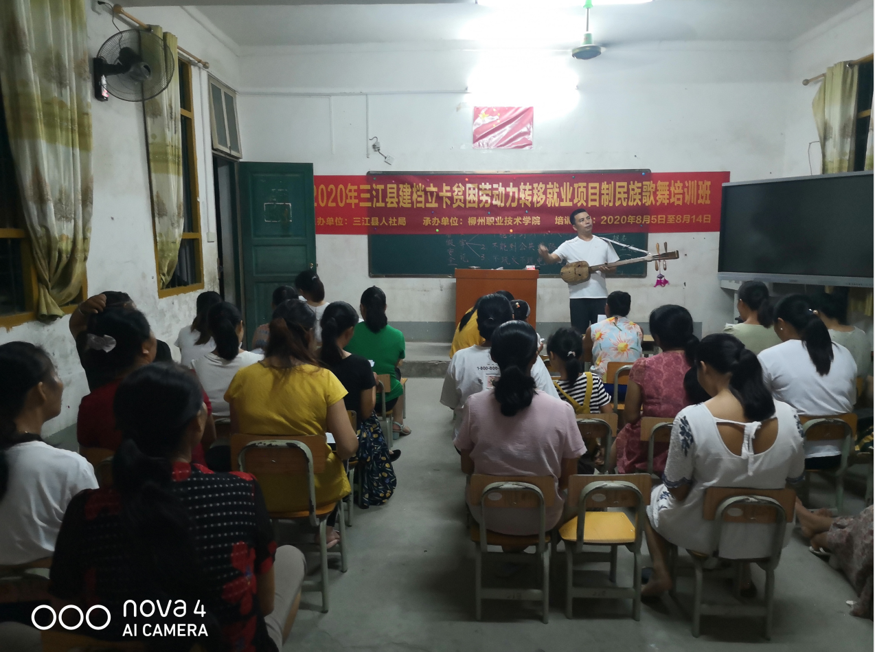 202008142009205106.png 202008142009205106.png