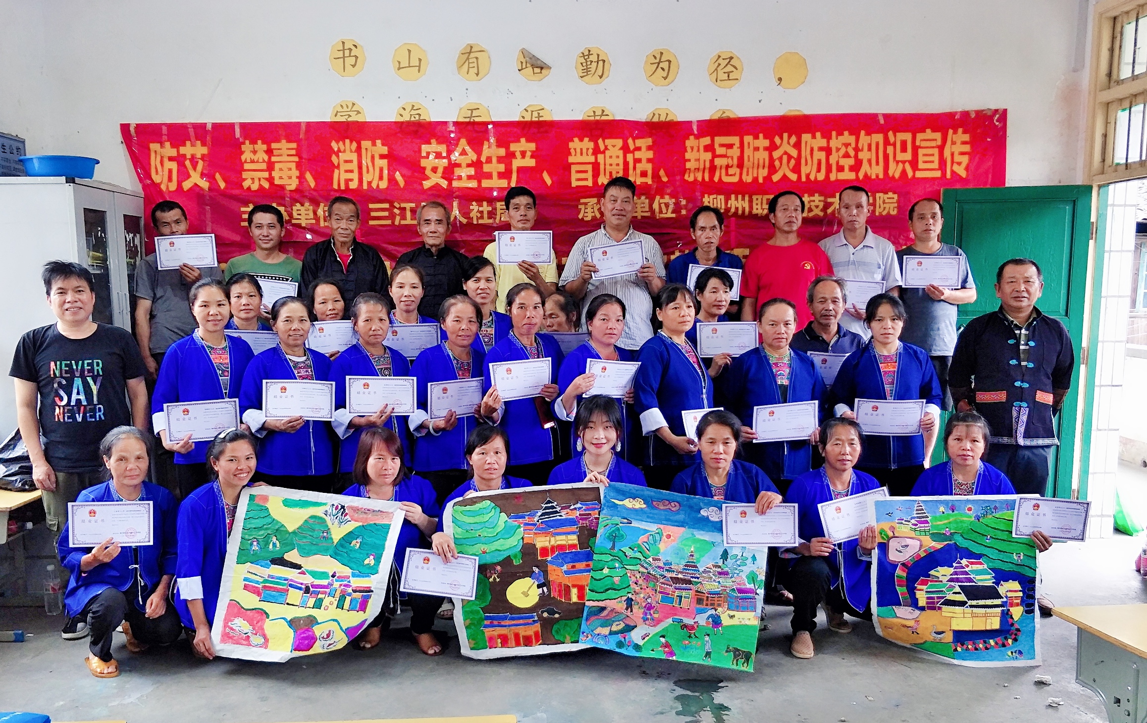 202008142009205697.jpg 202008142009205697.jpg