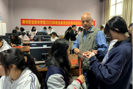 �߽�ְҵ���� ������ɫ���á���2020��ְҵ�������ʵ�������ʵ