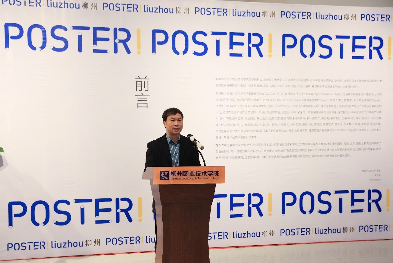 202110191854535724.jpg 202110191854535724.jpg