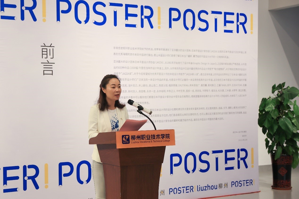 202110191857059915.jpg 202110191857059915.jpg