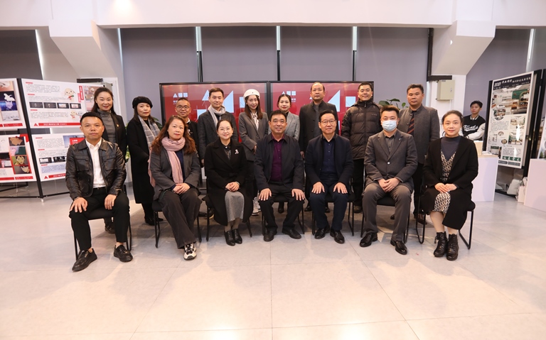 202112171805590920.jpg 202112171805590920.jpg