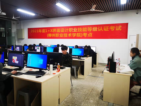 202112271120230856.png 202112271120230856.png