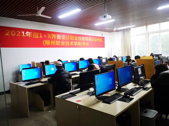 202112271120400011.png 202112271120400011.png