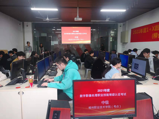 202112271129151533.png 202112271129151533.png