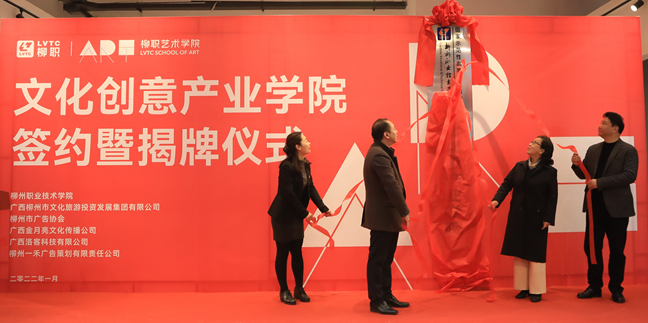 202201201206502693.png 202201201206502693.png