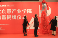 ������ں����������ݾ����Ļ���������չ����365���й�˾�Ļ����⹤ҵѧԺ��ʽ����