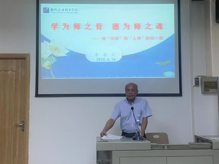 202306191758271910.png 202306191758271910.png