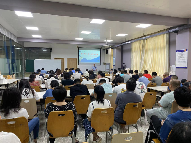 202306191759184719.png 202306191759184719.png